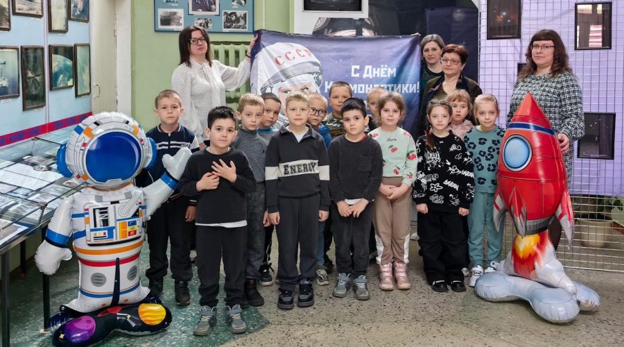 В Трубчевском планетарии прошла встреча с детьми из «Теремка»