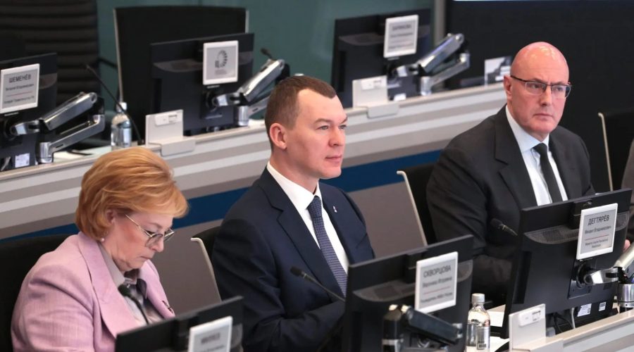 Брянская область вошла в число лидеров по развитию спорта