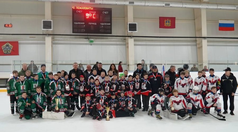 Александр Богомаз участвовал в подведении итогов Кубка Губернатора Брянской области по хоккею