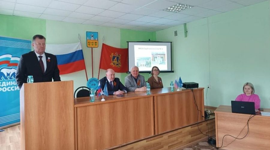 В Трубчевске прошло 19-е заседание районного Совета народных депутатов