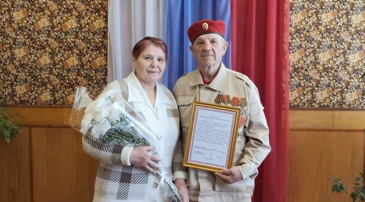 Семья из трубчевских Городцов празднует «золотой» юбилей семейной жизни