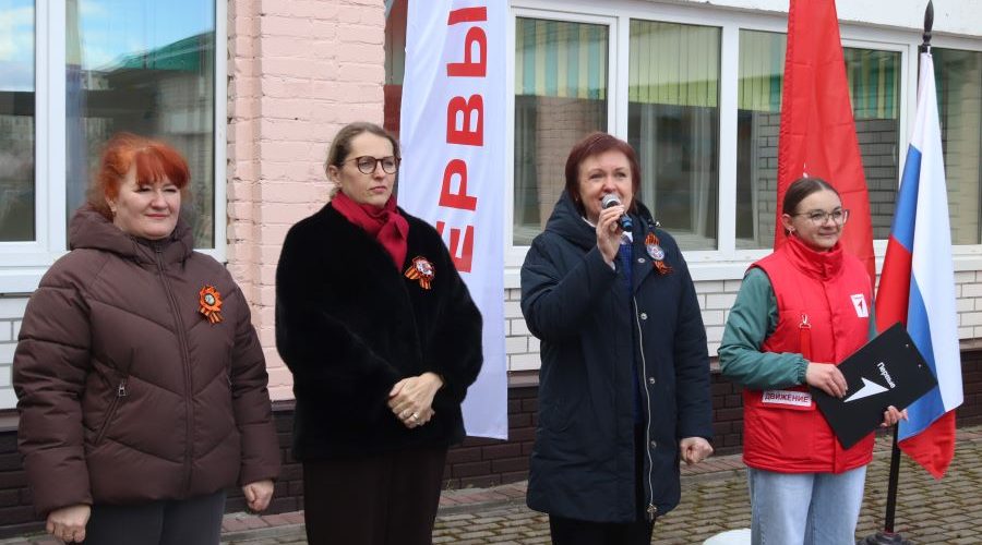 В Трубчевске стартовал муниципальный этап «Зарницы 2.0»