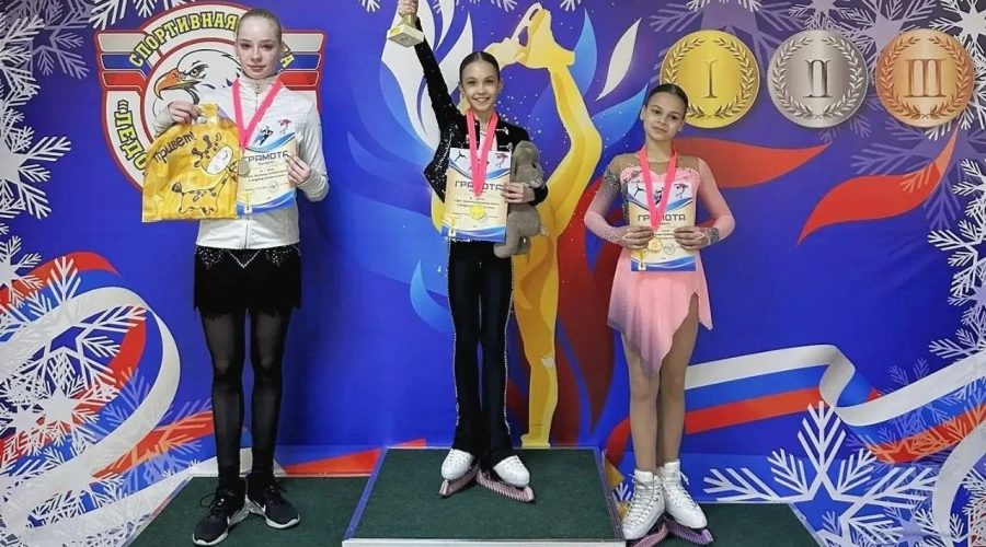 Брянские фигуристки завоевали медали на Кубке губернатора Орловской области