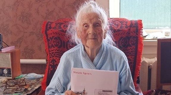 Долгожительницу Трубчевского района поздравили со 102 днем рождения