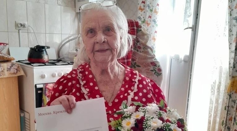 Продолжаются поздравления жителей Трубчевского района