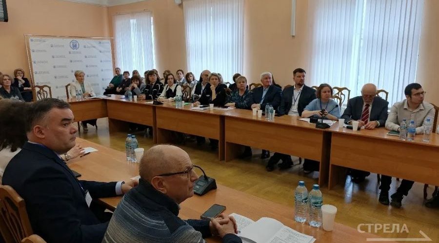 В Брянске стартовала Международная научно-практическая конференция