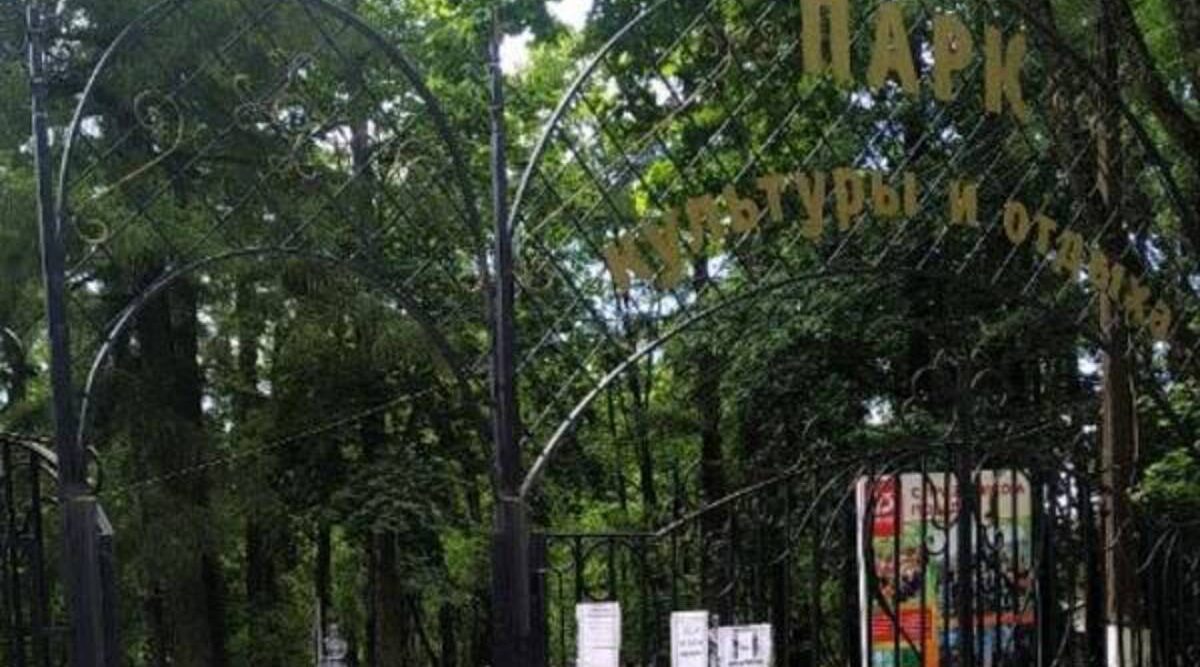 В Брянском Локте по нацпроекту преображают парк
