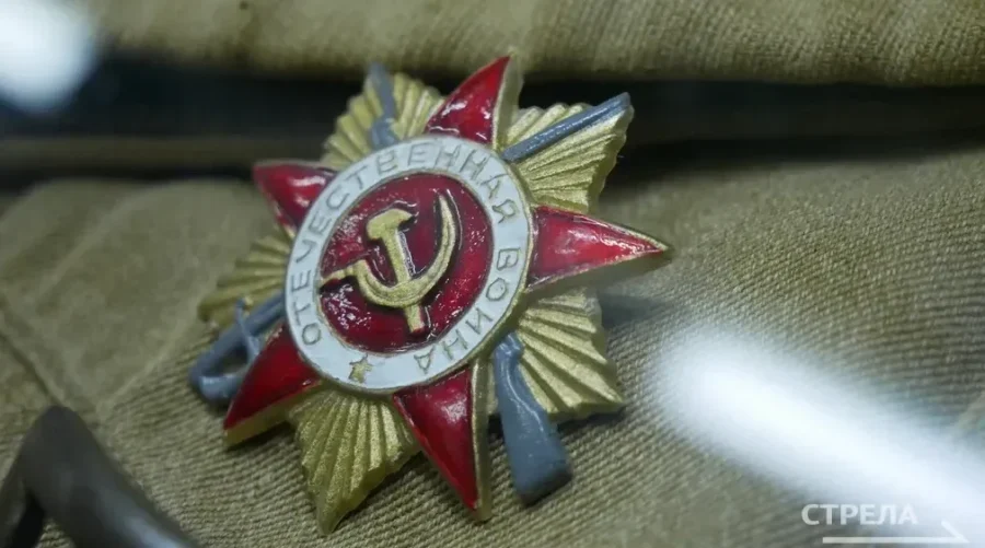 Как в Брянске праздновали День Победы в 1945 году