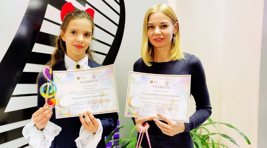 Школьница из Белой Березки – победитель Брянского областного фестиваля-концерта