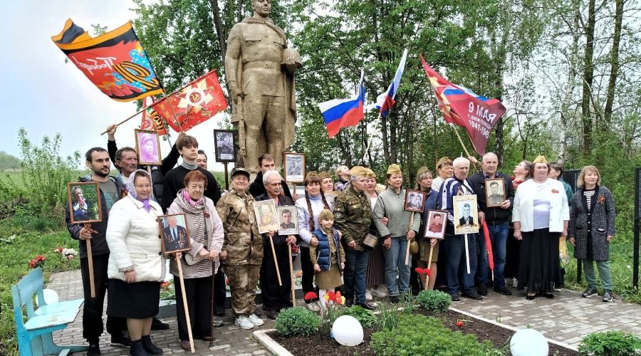 В трубчевском Рябчевске 9 Мая прошла акция «Бессмертный полк»