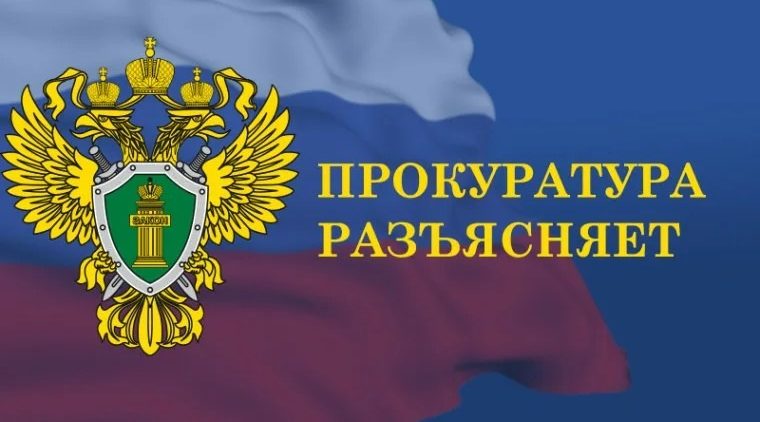 Трубчанам рассказали об ответственности за нарушение ПДД в жилой зоне
