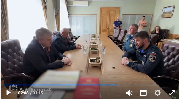 На Брянщину прибыл с рабочей поездкой советник главы МЧС России генерал-майор Даниил Мартынов