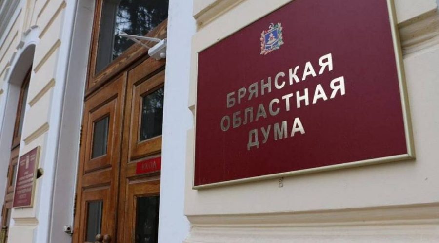 Помощнику президента РФ и руководителям АПХ «Мираторг» в Брянской области присвоили почетные звания