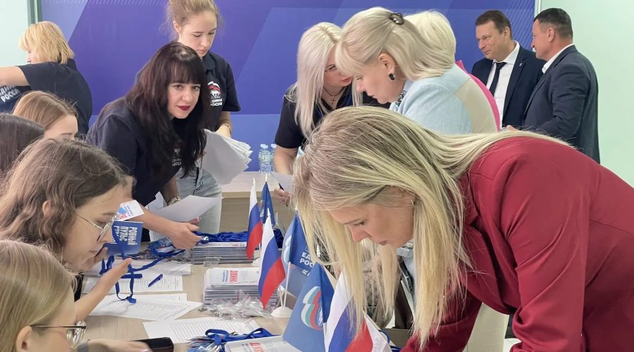 В Брянске проходит отчетно-программный форум «Есть результат!»