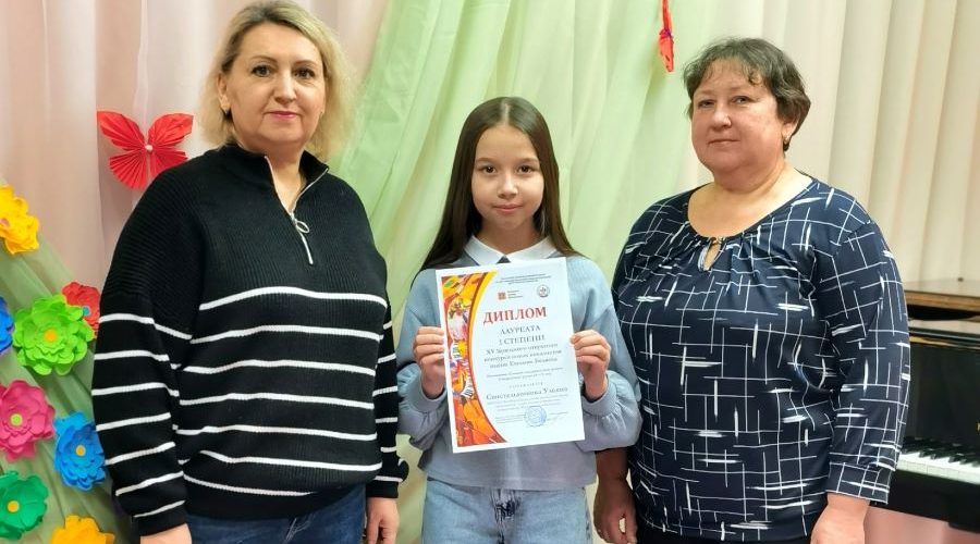 Школьница из трубчевской Белой Березки стала лауреатом 1 степени областного конкурса вокалистов