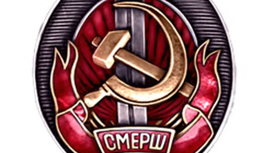 В прифронтовой полосе