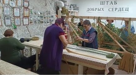 Трубчан просят оказать помощь для изготовления маскировочных сетей