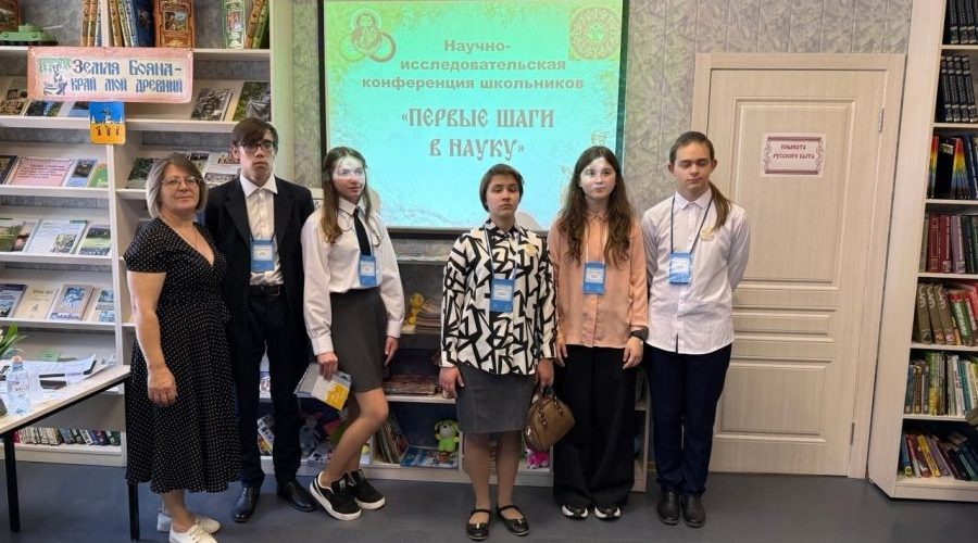Ученики Трубчевской школы-интерната – среди победителей научно-практической конференции