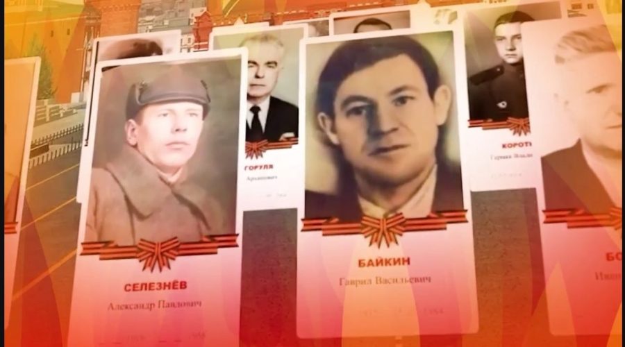 Губернатор Брянской области – об акции «Бессмертный полк»