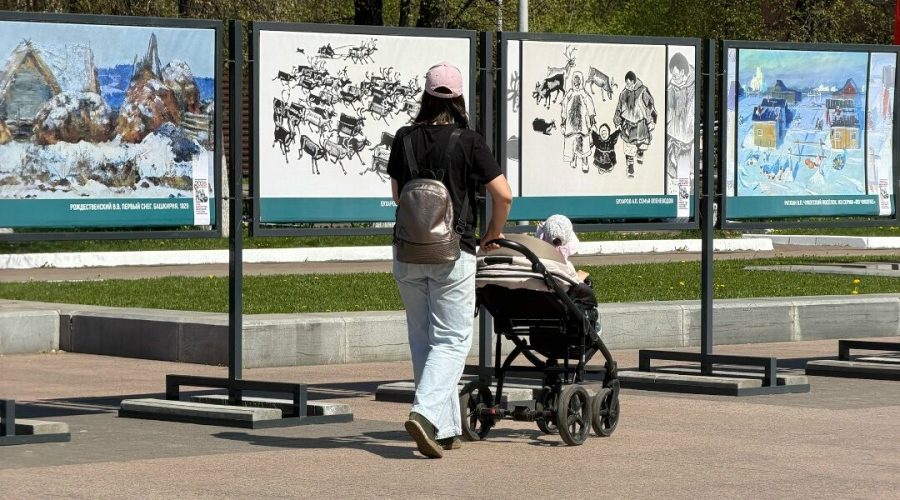 Выставка «Народов многих светлый дом» открылась в Брянске