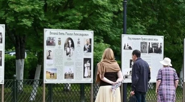 На Брянщине продолжается реализация нацпроекта «Императорский маршрут»