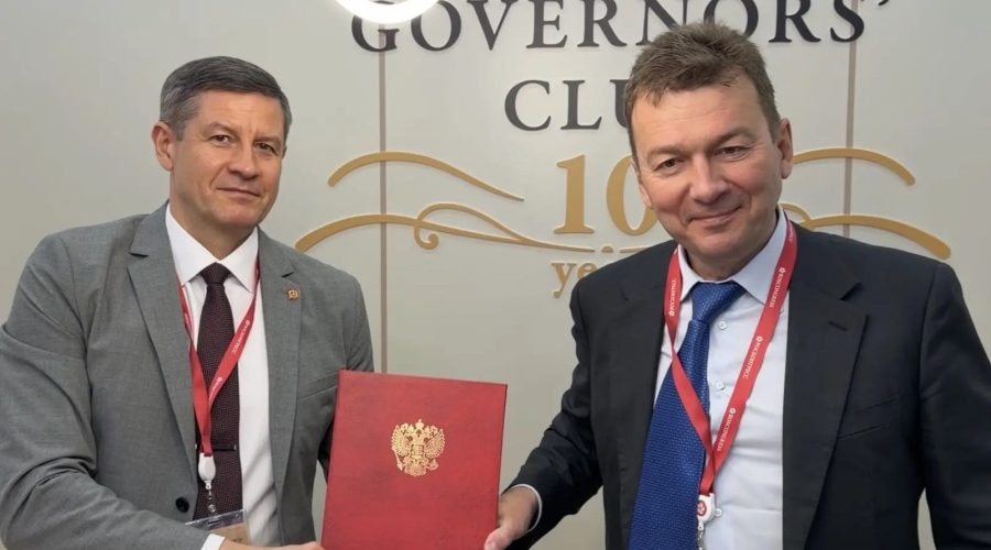 Глава Брянщины и президент АПХ «Мираторг» подписали инвестиционное соглашение