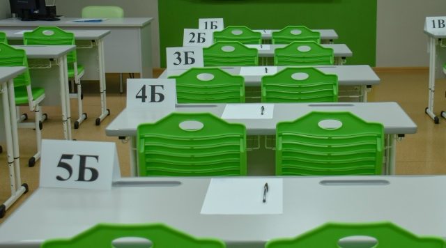 На Брянщине начались резервные дни основного периода ЕГЭ