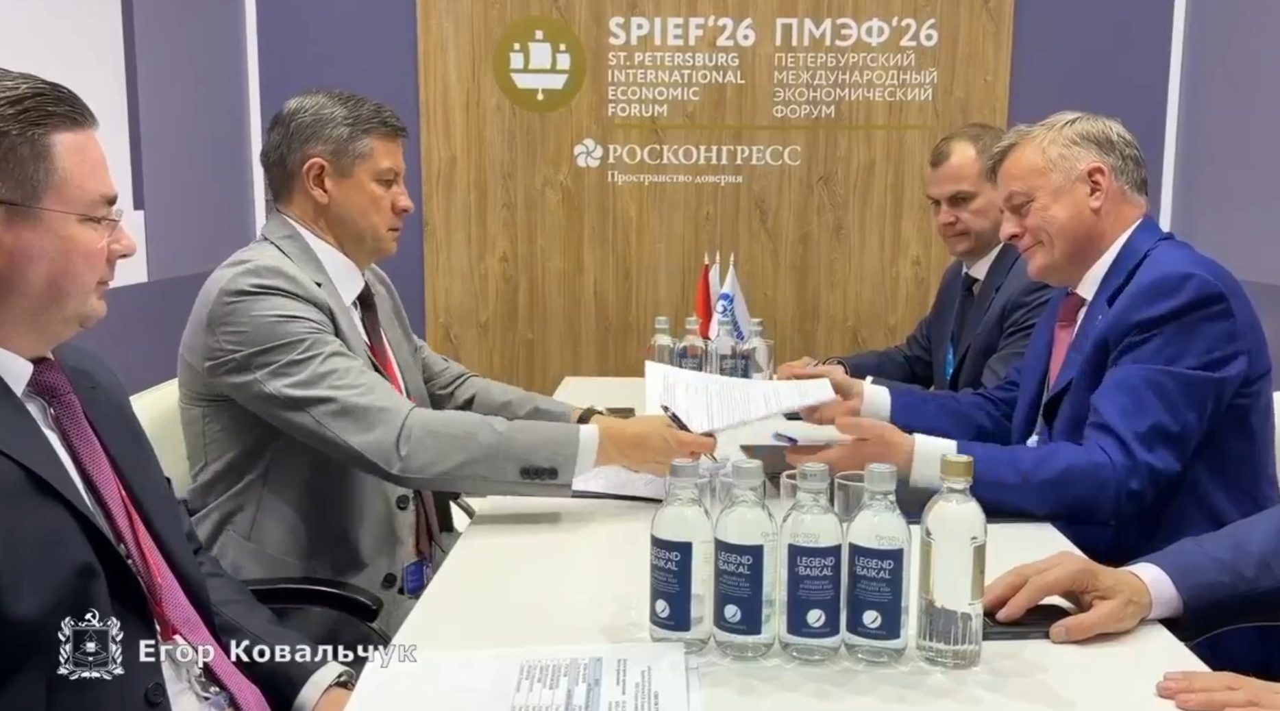 Губернатор Брянщины Ковальчук встретился с гендиректором «Газпром межрегионгаза»