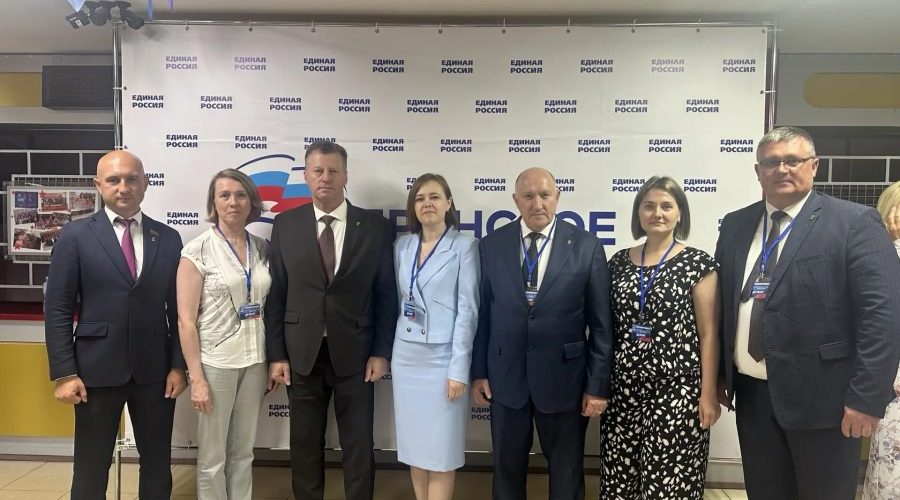 Трубчевская делегация участвует в конференции Брянского регионального отделения «Единой России»