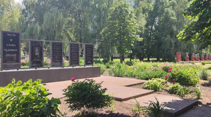 Трубчанам — о погоде на четверг, 11 июня