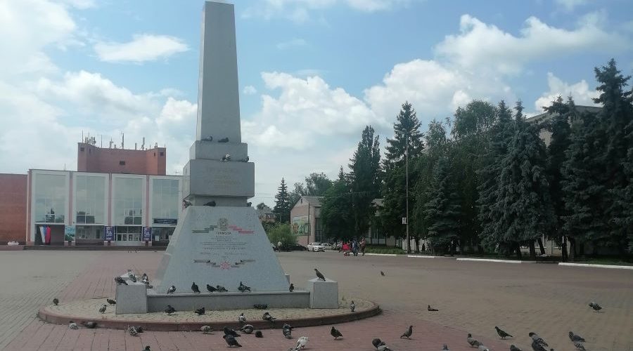 Трубчанам — о погоде в субботу, 27 июня