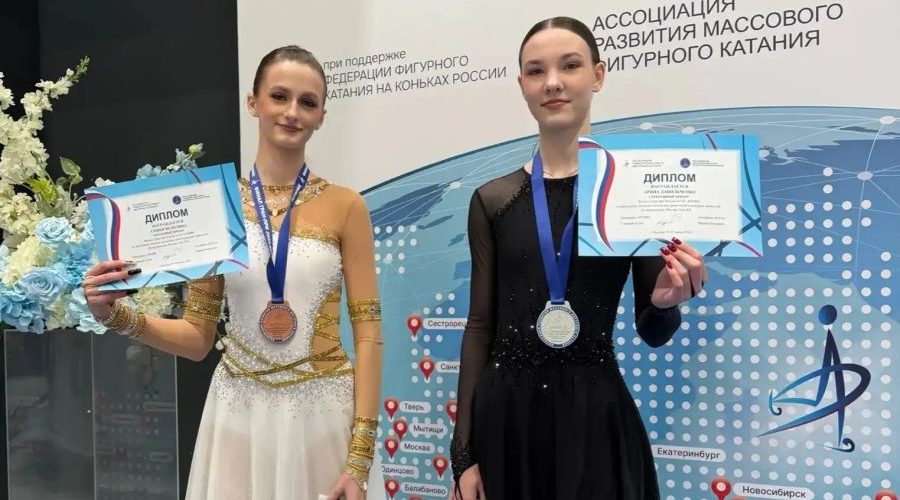 Климовские фигуристки Брянщины  — медалистки финала Гран-при