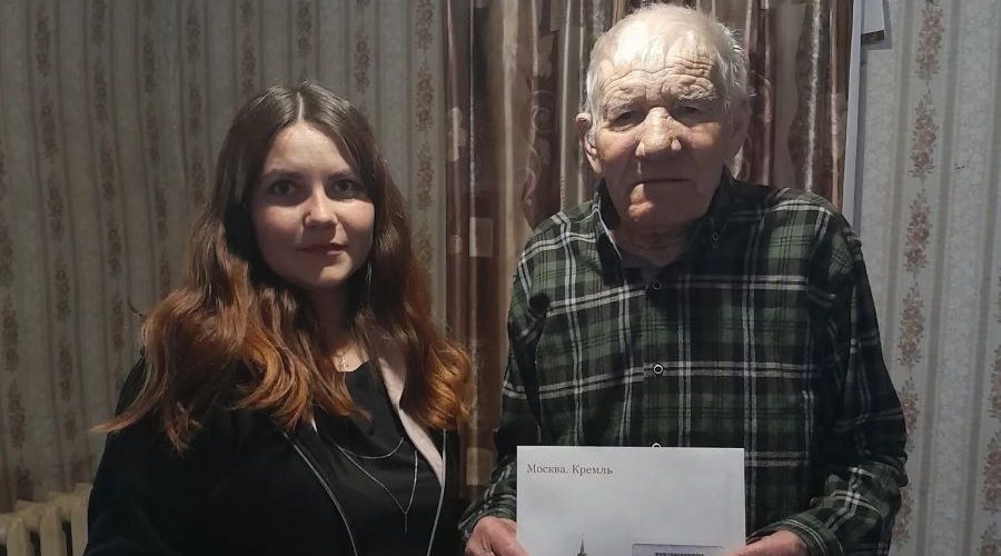 29 мая поздравления с 95-летием принимал житель трубчевских Городцов М. И. Пулин