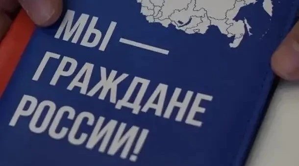 Вр. и. о. губернатора Брянщины Егор Ковальчук  поздравил жителей региона с Днем России