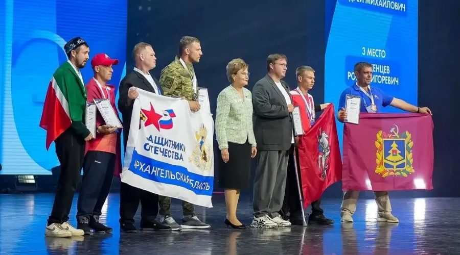Ветераны СВО из Брянска — призеры чемпионата «Абилимпикс»