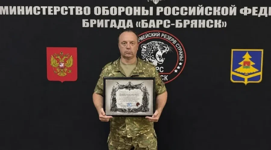 Бригаду «БАРС-Брянск» наградили за высокий уровень подготовки