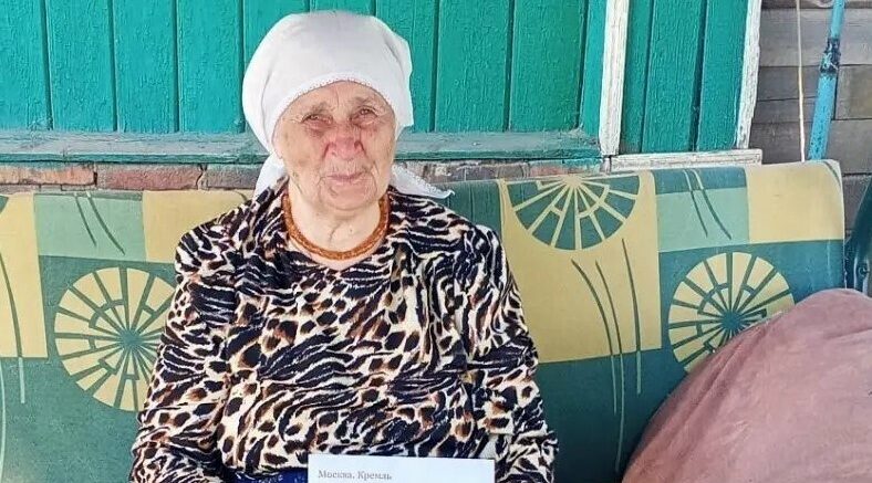 На трубчевской земле продолжаются поздравления долгожителей