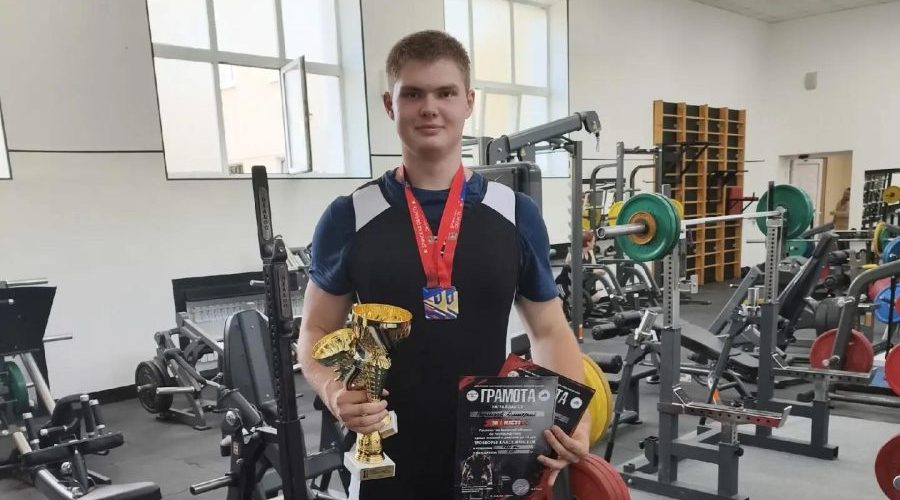 Лучшим спортсменом Трубчевского района в июне признали Дмитрия Родченкова