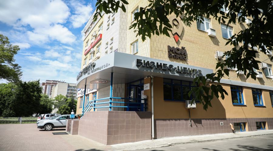 Брянский центр «Мой бизнес» запускает индивидуальные консультации для МСП