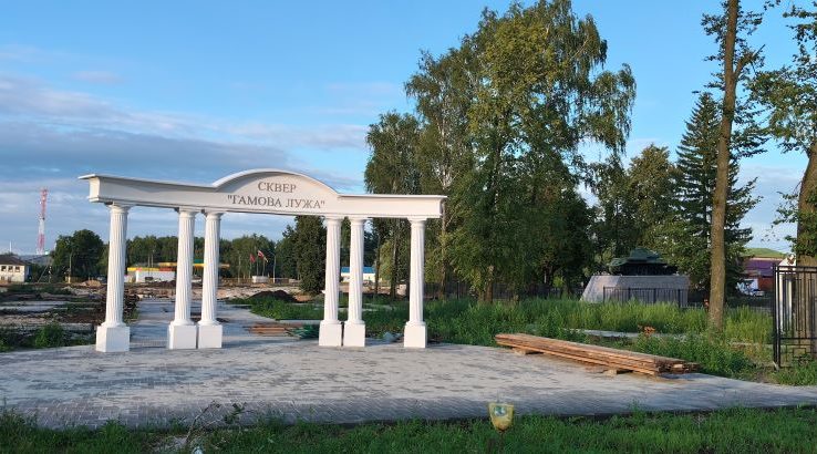 Трубчанам — о погоде в субботу, 1 августа