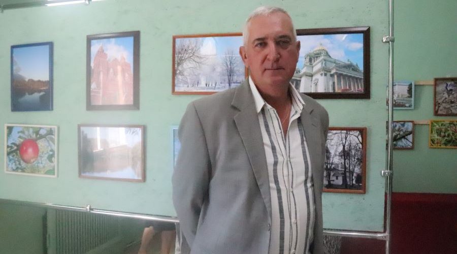 В Трубчевске открылась фотовыставка «Мой мир» Владимира Костренкова