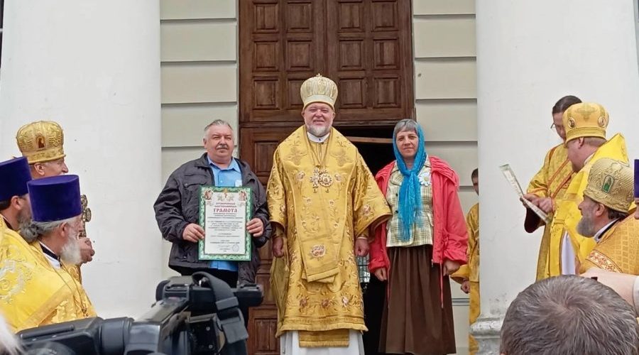 Высокие награды – супружеским парам из Трубчевского района