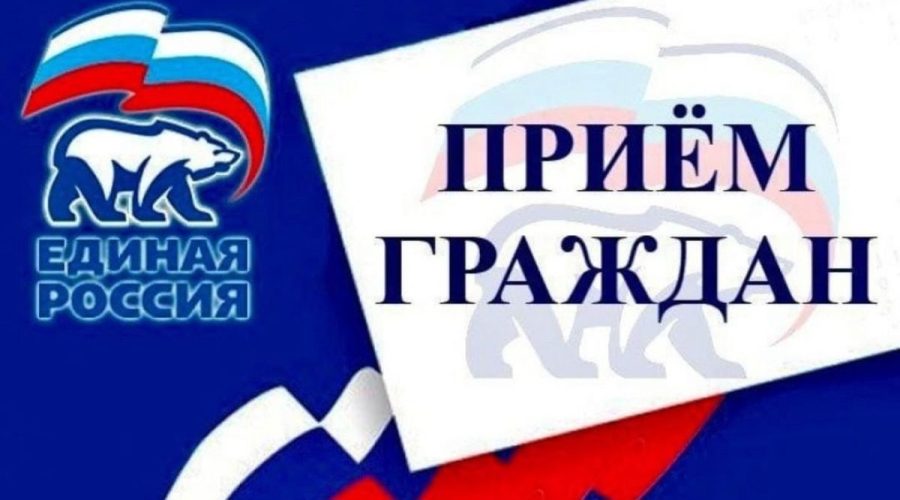 Трубчан приглашают на тематический прием по вопросам защиты прав в трудовой сфере