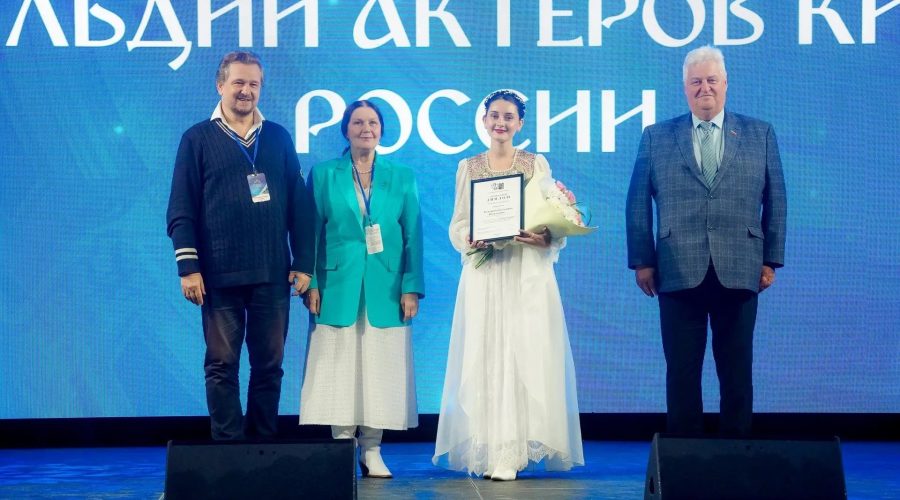«Арзамасские  купола»