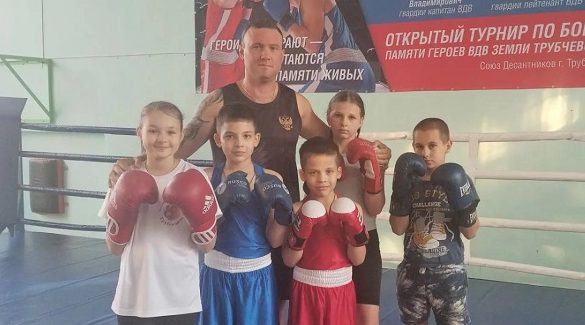В Трубчевской спортивной школе ждут юных боксеров