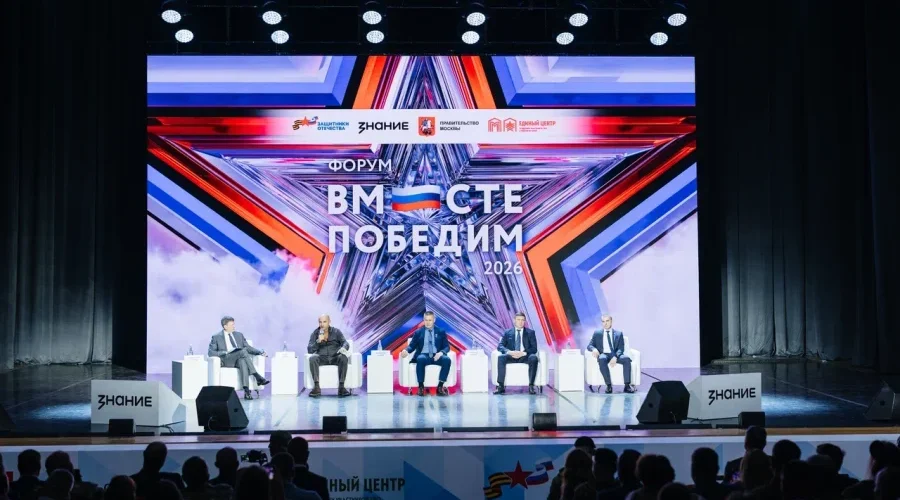 Быть инициаторами перемен