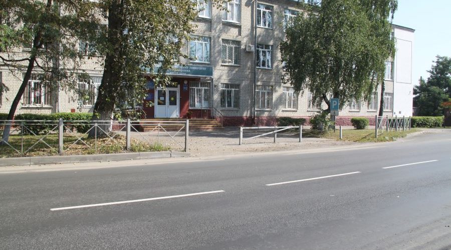 Брянскую улицу Спартаковскую отремонтировали по нацпроекту