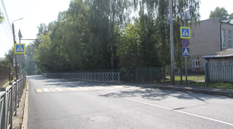 В Брянске обновляют дороги, ведущие к учреждениям образования