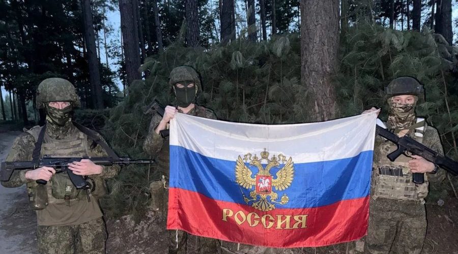 Трубчан поздравили с Днем государственного флага