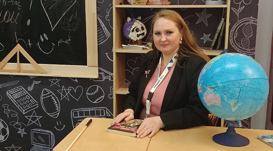Педагоги Брянщины представят регион на VI Всероссийском форуме классных руководителей